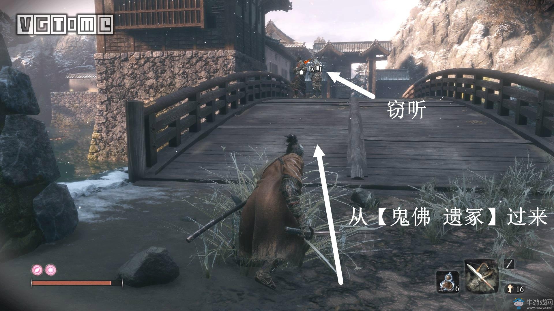 《只狼》全隐藏任务攻略详解