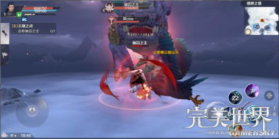 完美世界手游武侠PVP技巧攻略