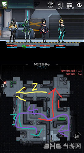 跨越星弧贪婪洞窟宝箱和出口位置介绍