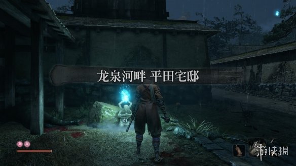 只狼影逝二度鱼鳞有几个 鱼鳞获取位置大全