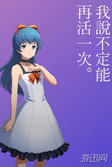 AFTERLOST消灭都市角色立绘一览