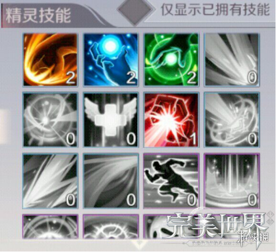 iefans网