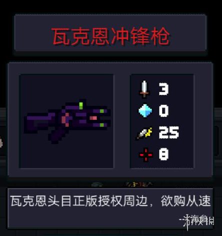 iefans网