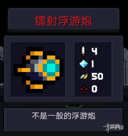 iefans网