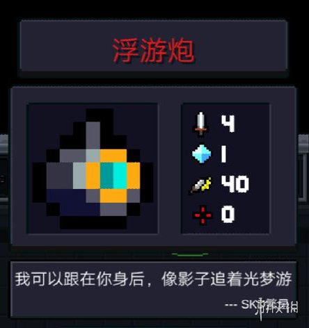 iefans网