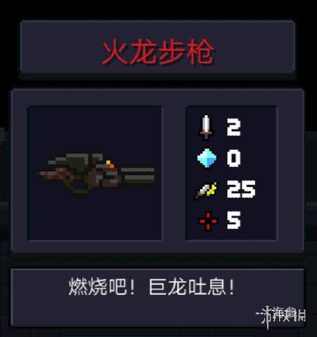 iefans网