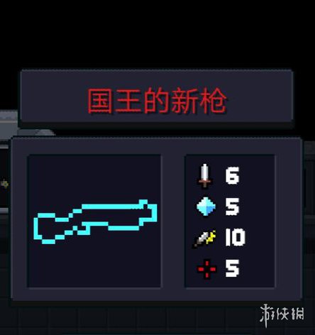 iefans网