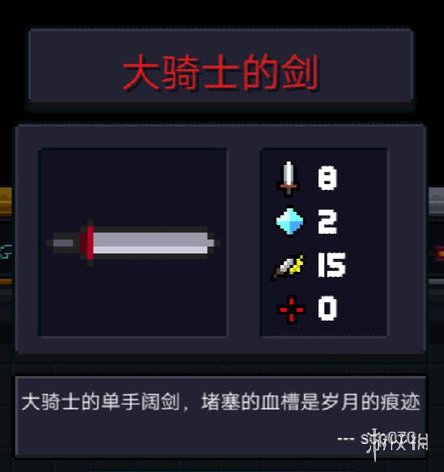 iefans网