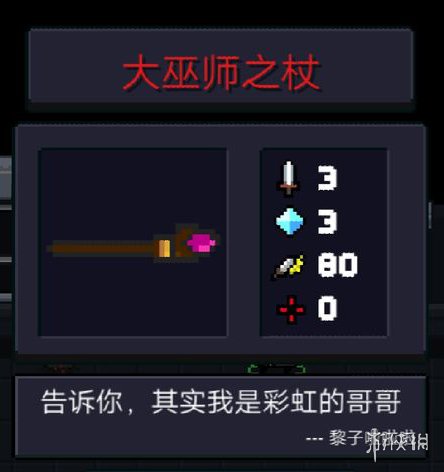iefans网