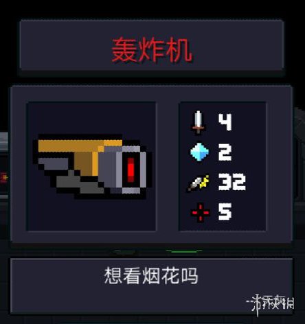 iefans网