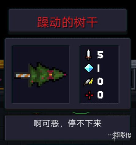 iefans网