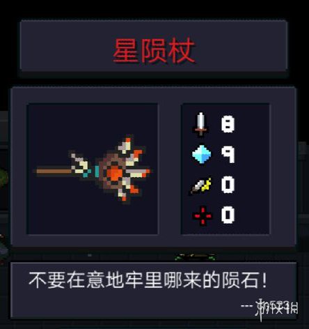 iefans网