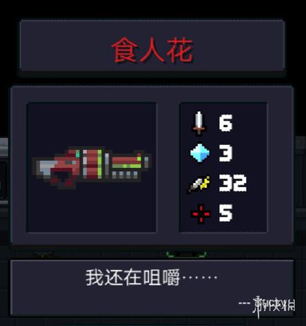 iefans网