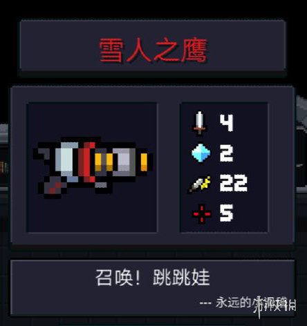 iefans网