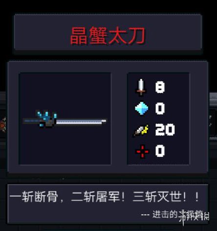 iefans网