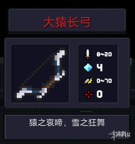 iefans网