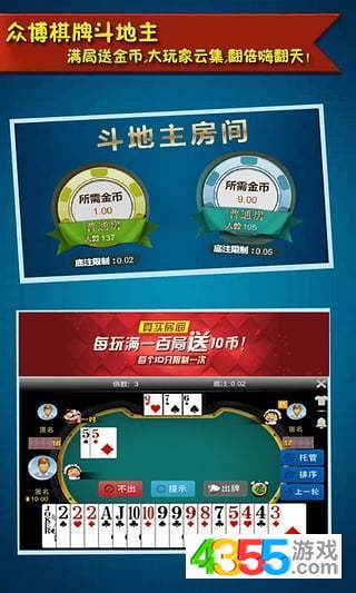 新版v0百家乐怎么玩_真人百家乐技巧+稳赢下注法教学（2025）271