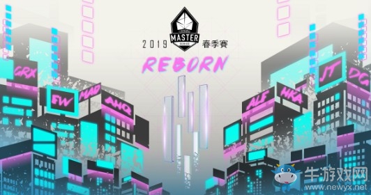 LOL2019LMS春季赛第八周积分排名