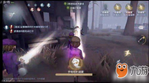 第五人格联合狩猎求生者怎么玩？玩法技巧分享