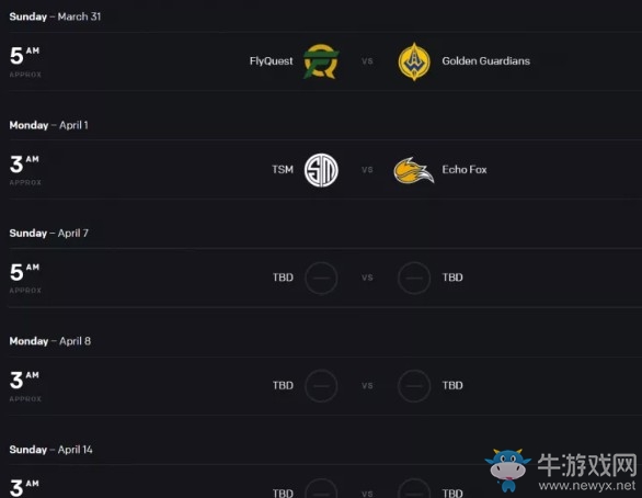 《LOL》2019LCS春季赛季后赛赛程公布