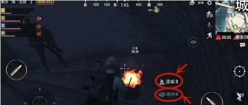 刺激战场极寒模式暴风雪什么时候开启？