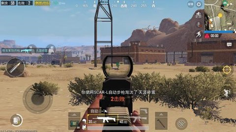 绝地求生刺激战场三指战斗的操作技巧