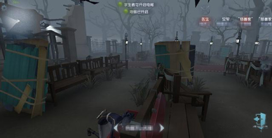 第五人格黑夜模式怎么进