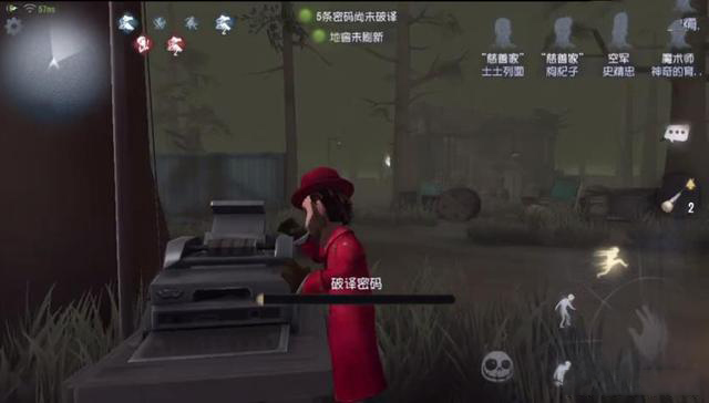 第五人格黑夜模式怎么进 黑夜模式彩蛋解析