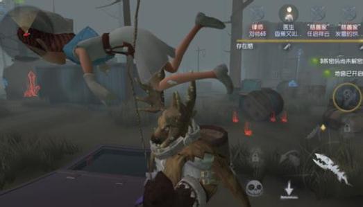第五人格鹿头怎么偷袭