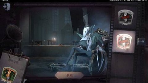 第五人格杰克怎么使用雾刃