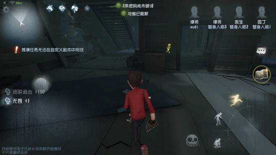 第五人格湖景村地窖在哪 湖景村地图平面图一览