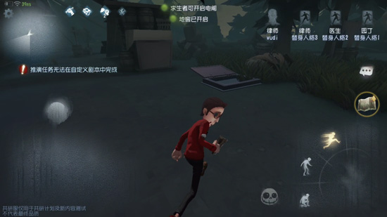 第五人格湖景村地窖在哪 湖景村地图平面图一览
