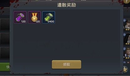 末日血战低级卡太多怎么办 英雄遣散分解系统了解一下