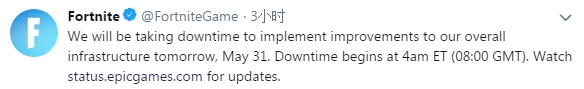 堡垒之夜手游5月31日临时更新维护公告