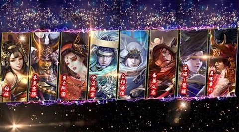 战国幻武小R成长攻略之武将篇