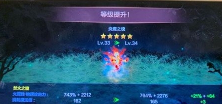DNF手游宠物洗炼材料怎么获取 DNF手游宠物洗炼材料获取途径一览