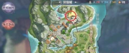 完美世界手游失兔奇案怎么过 失兔奇案任务流程和攻略详细介绍