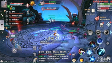 完美世界手游怨灵之门羽灵怎么过 怨灵之门羽灵通关攻略介绍