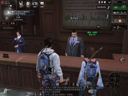 明日之后营地众筹的玩法详解