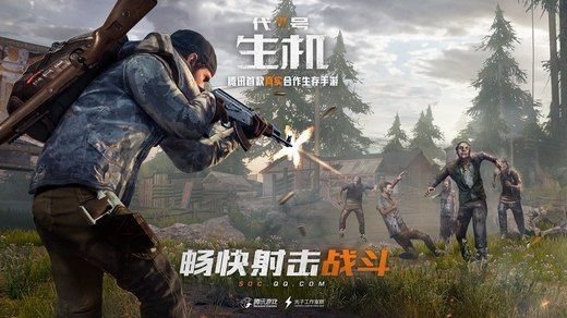 代号生机食谱有哪些 食谱配方品种介绍