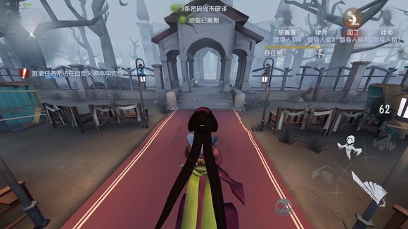 第五人格红蝶卡广角视野技巧