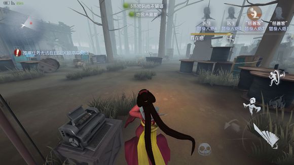 第五人格红蝶卡广角视野技巧