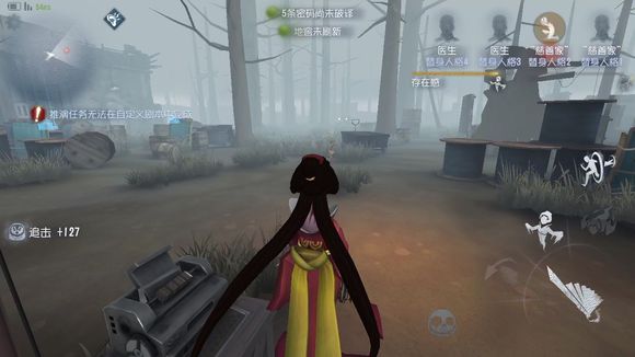 第五人格红蝶卡广角视野技巧