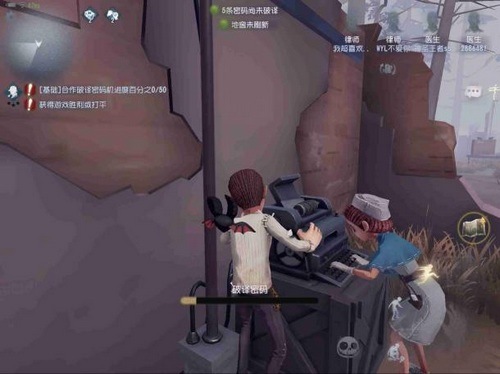第五人格新版律师地图怎么使用 新地图玩法使用解析