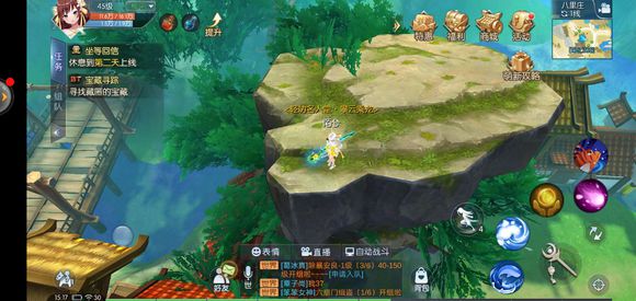 武林外传手游八里庄隐藏轻功点图解