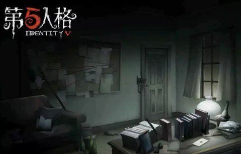 关于第五人格的一些注意点