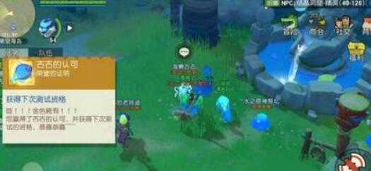 海岛纪元怎么钓鱼