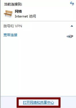 教你steam不用加速器就可以打开个人资料的方法