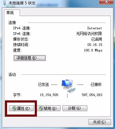 教你steam不用加速器就可以打开个人资料的方法