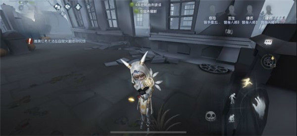 第五人格祭司怎么救人